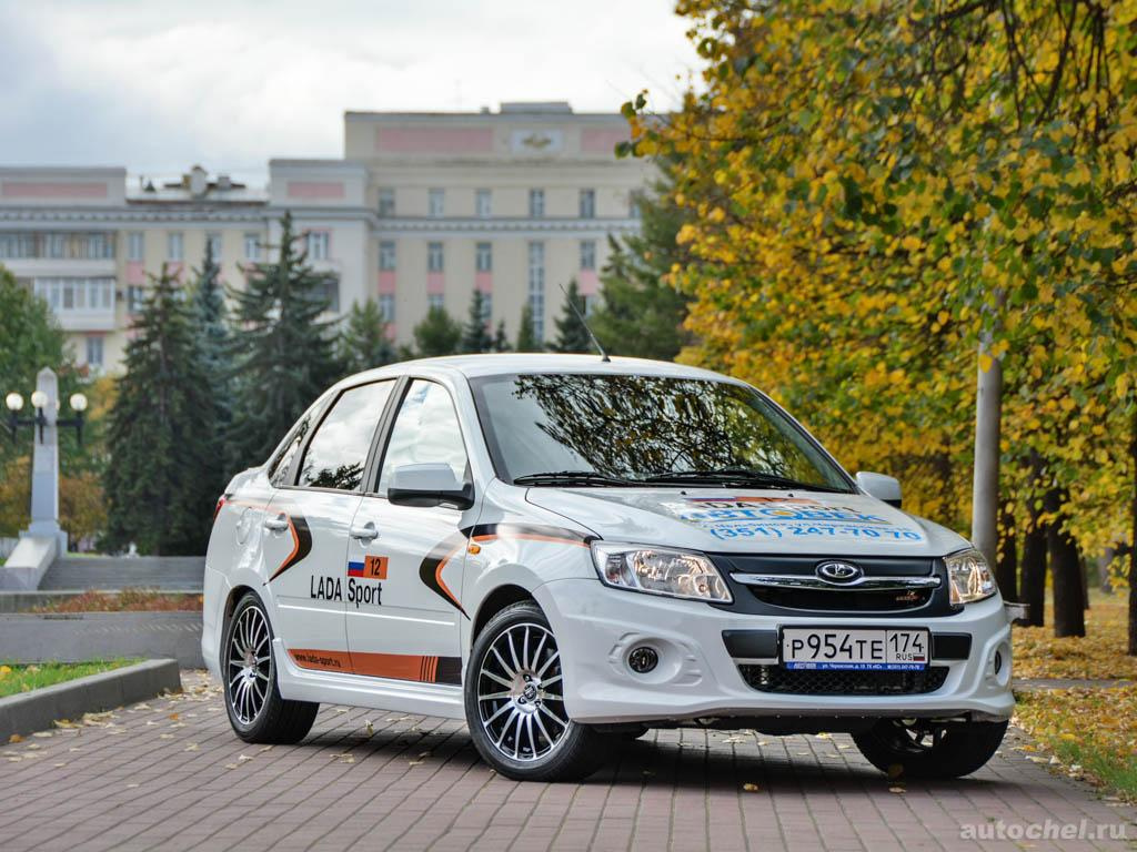 Lada Гранта спорт 2015