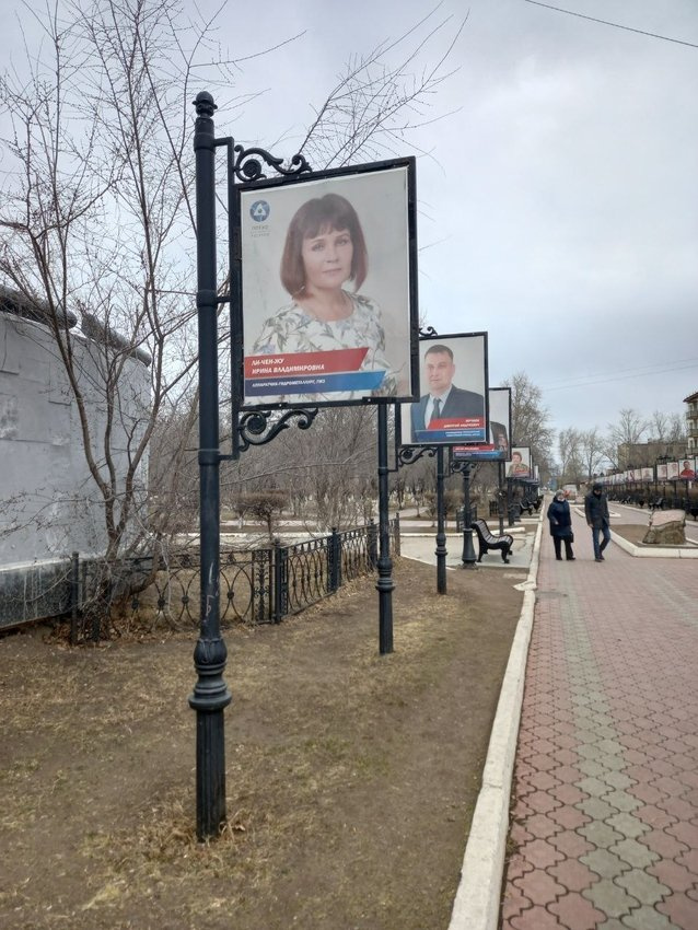 Аллея трудовой славы Аллея трудовой славы