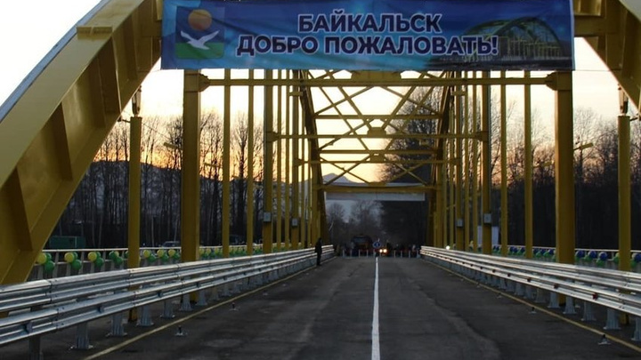 Новый мост через реку Солзан построили взамен разрушенного в 2019 году в Байкальске