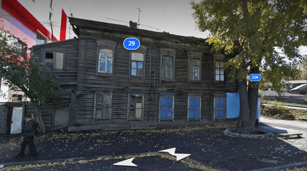 Так усадьба на Байкальской, 29 выглядел в 2010 г., до своей реставрации