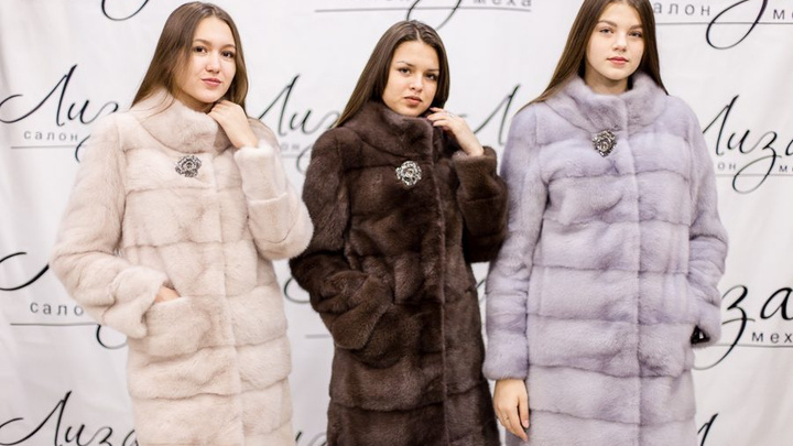 Распродажа шуб, пальто и весенних курток со скидками до 50% началась в салоне «Лиза» Читы