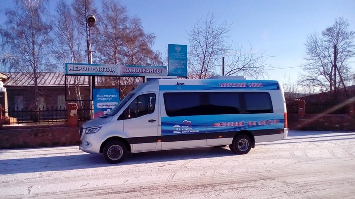 Четыре новых микроавтобуса пришли для районных учреждений культуры в Иркутской области