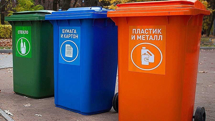 Приангарье получит 17 млн рублей на покупку 740 контейнеров для раздельного сбора мусора