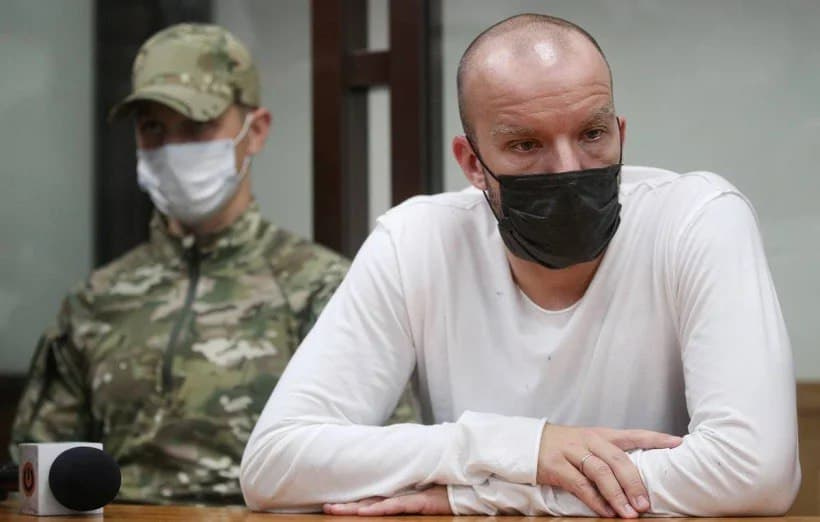 Один из основателей «Финико» Кирилл Доронин в зале суда. Один из основателей «Финико» Кирилл Доронин в зале суда.
