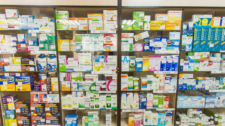 Росздравнадзор заявил о понижении цен на лекарства в иркутских аптеках