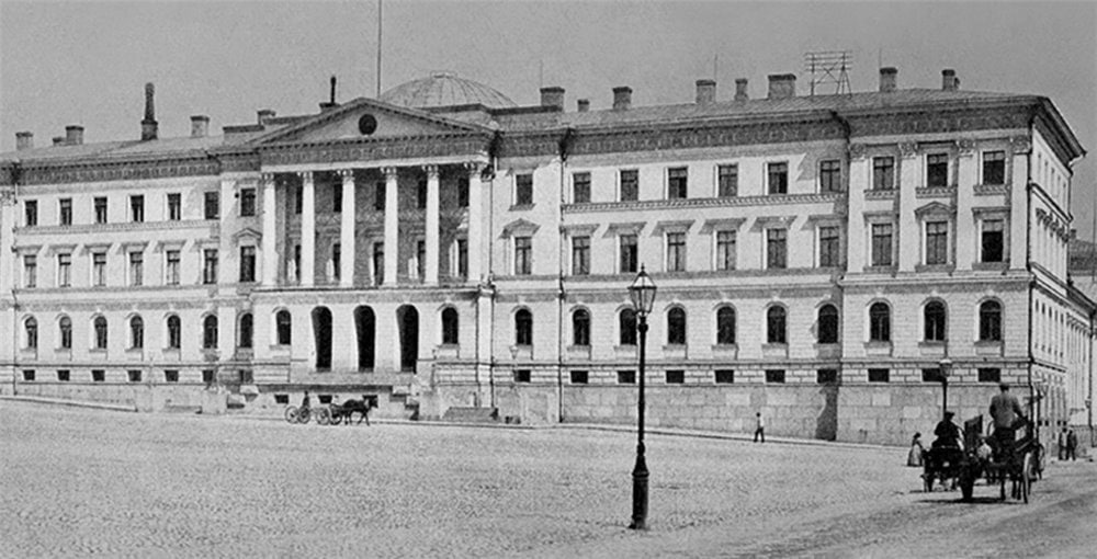 Здание Сената Великого княжества Финляндского