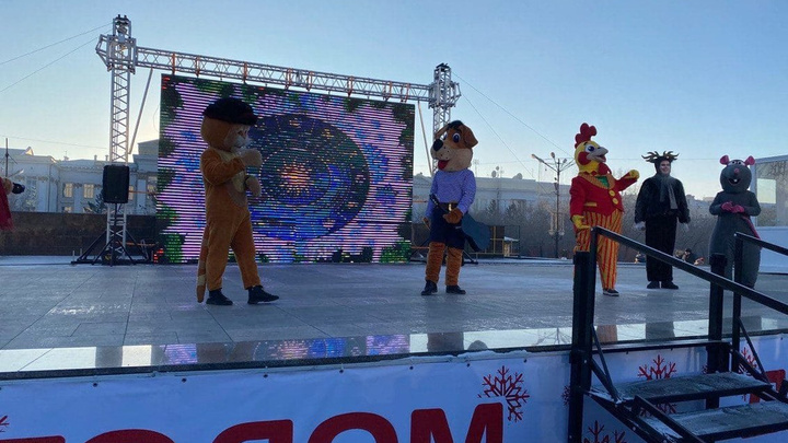Мэрия Читы опубликовала расписание новогодних представлений на центральной площади