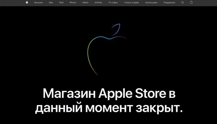 Apple Store перестал работать в России ночью 2 марта Apple Store перестал работать в России ночью 2 марта