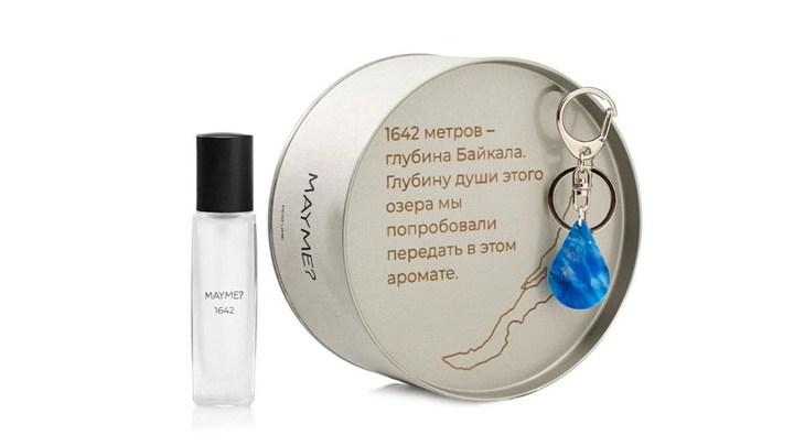 Российские парфюмеры разработали духи с ароматами Байкала