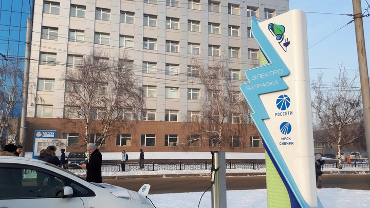 Две зарядные станции для электромобилей откроют «Россети Сибирь» в Чите