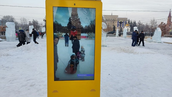 Интерактивный экран для связи с городами России установили в сквере Кирова в Иркутске