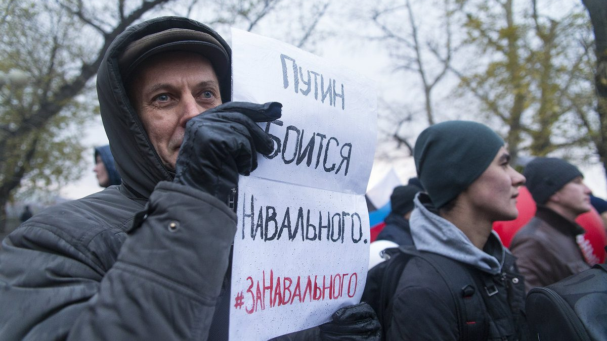 Спокойный пикет за Навального