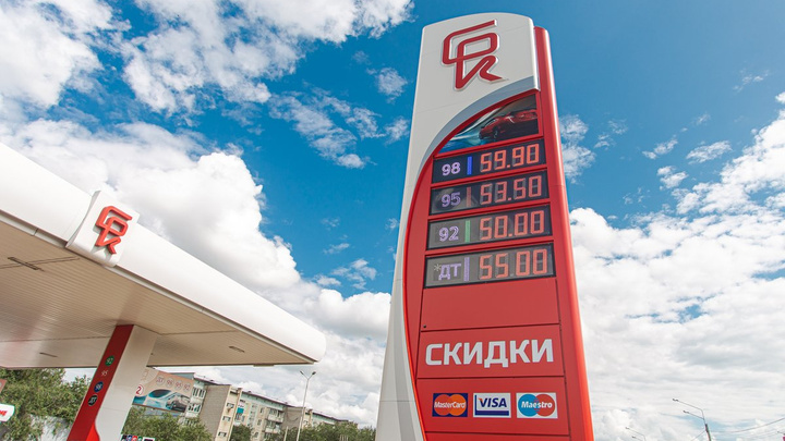 Бензин начал дешеветь на некоторых заправках Читы