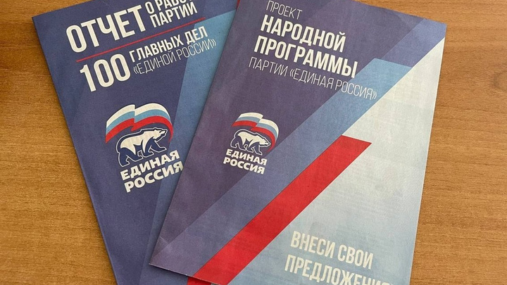 Осипов рассказал, кого поддержит на выборах в Госдуму