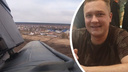 Прощание с погибшим на Украине капитаном из Челябинской области прошло в Чите