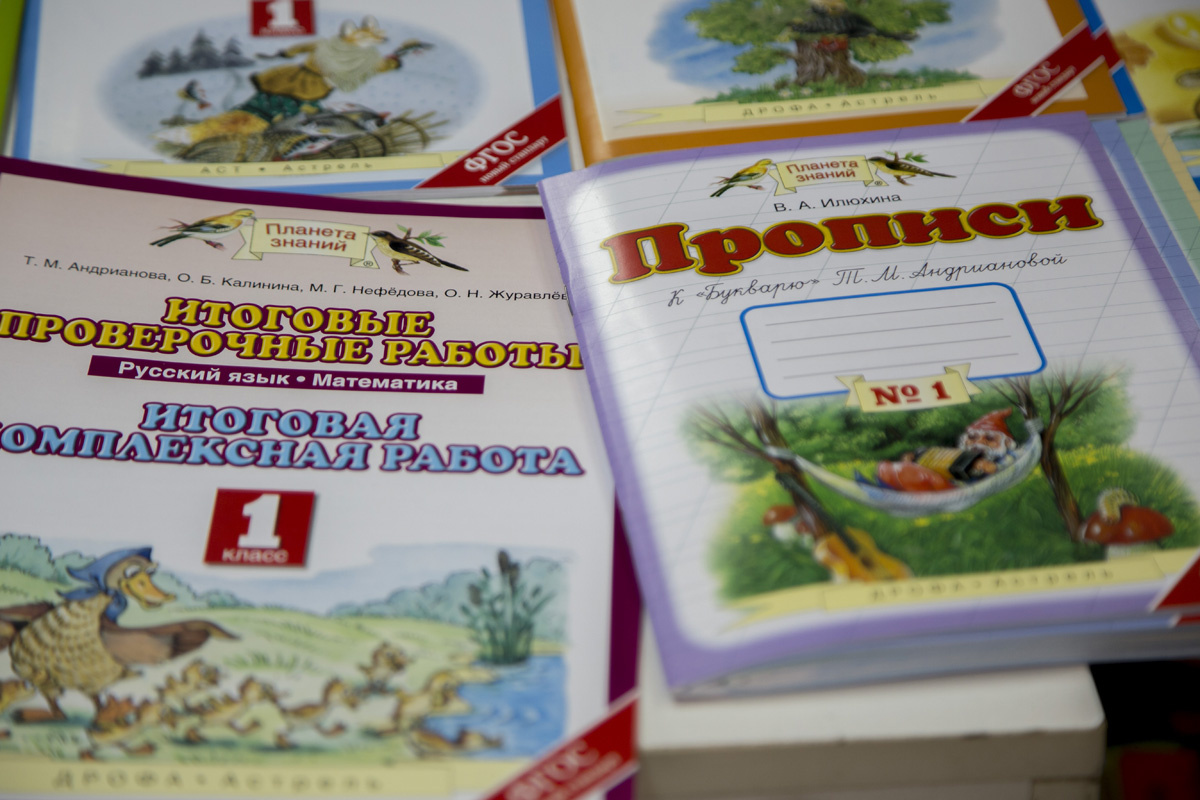 Лайфхак Для Родителей: Как Быстро И Выгодно Собрать Ребенка К.
