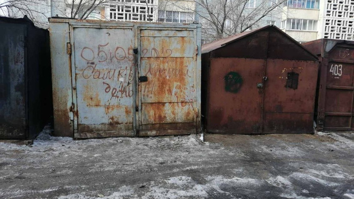 Почти 40 незаконных гаражей убрали на Новобульварной в Чите