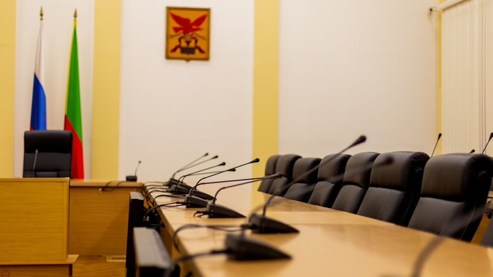 Администрации Читинского района поставили «неуд» за финансовые нарушения