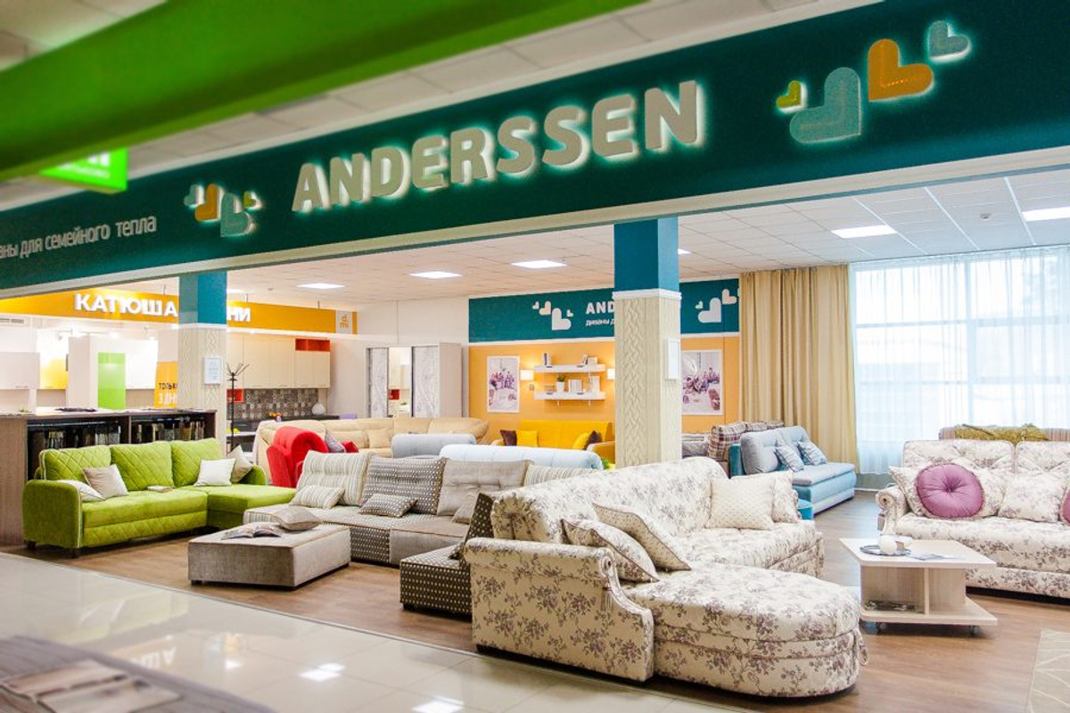 Anderssen диван форест