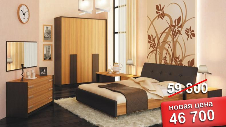 Грандиозное снижение цен на всю мебель объявил «Луксор»