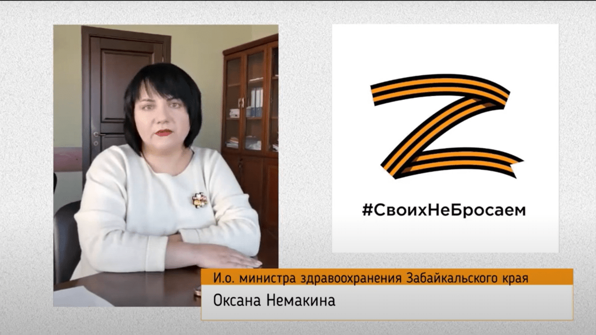 Картинки своих не бросаем в поддержку российских военных