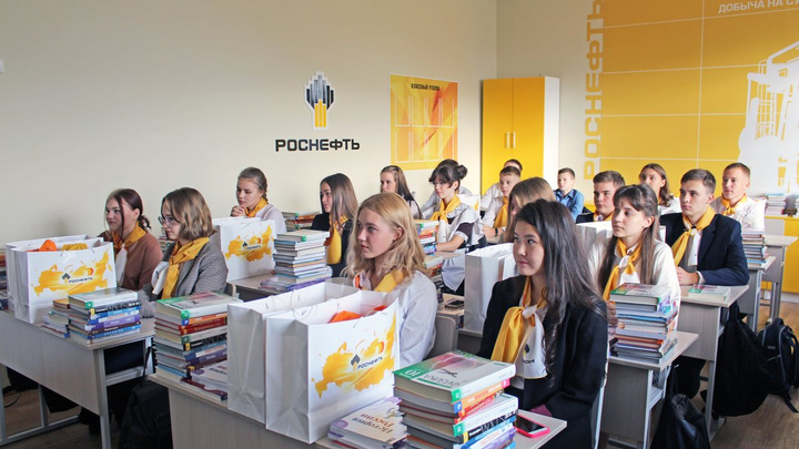 Четырнадцатый «Роснефть-класс» открыл учебный сезон в школе №10 Ангарска