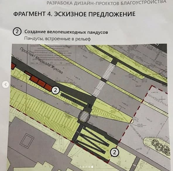 План пешеходного перехода в Солнечном План пешеходного перехода в Солнечном
