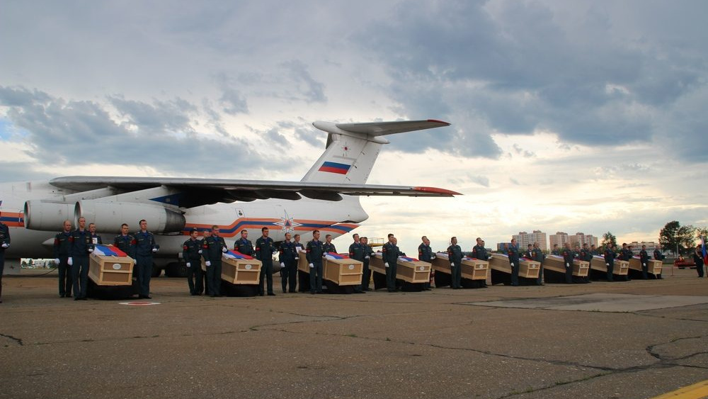 Экипаж Ил-76 отправился в последний полёт