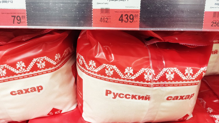 Власти РФ призвали россиян не скупать гречку и сахар — их хватит на всех