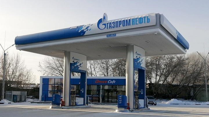 «Газпромнефть» открыла четвёртую АЗС в Иркутской области