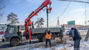 Рабочие начали восстанавливать светофор у «Макси» в Чите