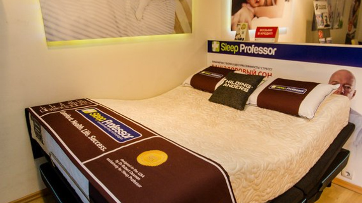 Акцию с грандиозными скидками устроит салон умных спальных систем Hilding Anders в Чите