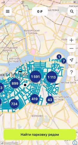 Зоны парковки в санкт петербурге 2024. Зоны платных парковок в СПБ на карте 2022. Зона платной парковки в Санкт-Петербурге. Зона платной парковки. Платные парковки в СПБ на карте.