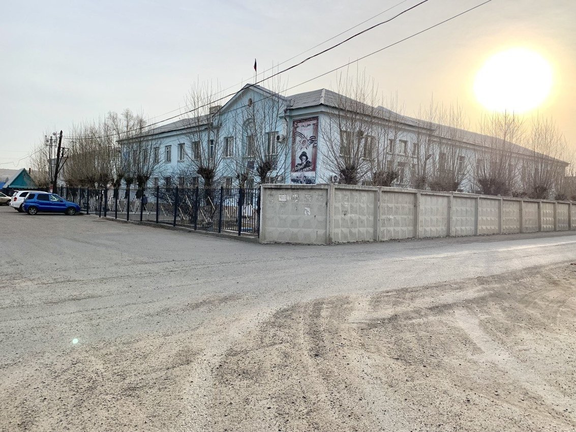Забайкальский государственный колледж Забайкальский государственный колледж