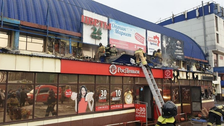 Прокуратура начала проверку по факту пожара в цветочном магазине в Иркутске