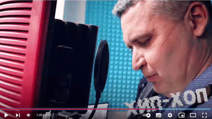 Мэр Усть-Кутского района записал рэп с молодёжью