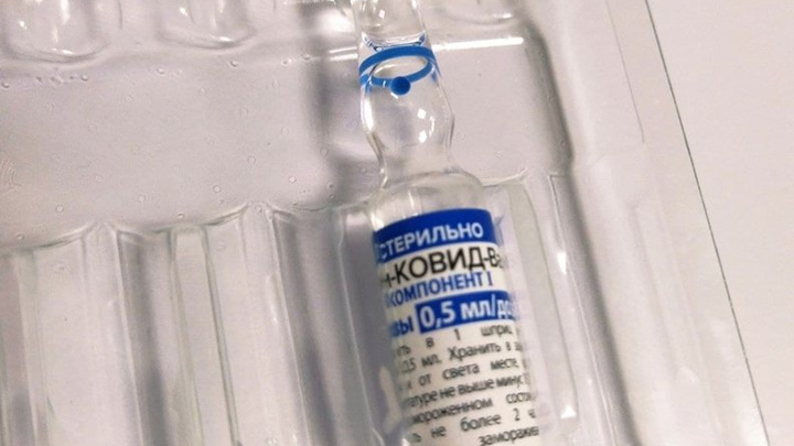 Пункт вакцинации от коронавируса откроют 25 октября в ТЦ «Сильвермолл» в Иркутске
