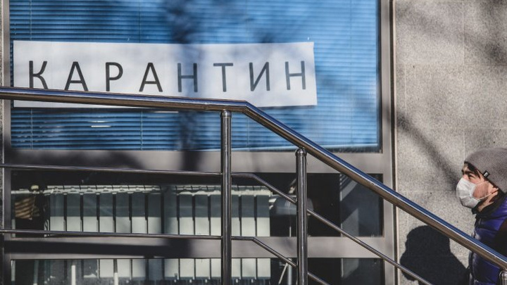 «Система здравоохранения лопнет»: врачи просят ввести в России карантин