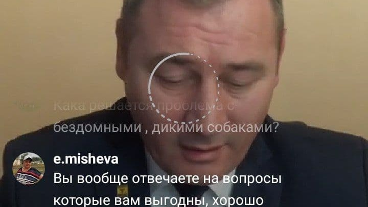 Сапожников в Instagram (запрещённая в России экстремистская организация) прочитал обвинение в ответах на удобные вопросы