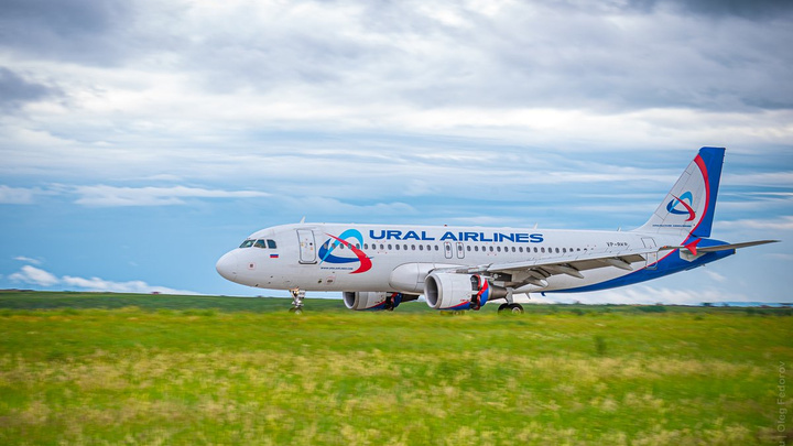 «Уральские авиалинии» изменили способ возврата денег за билеты – теперь только по почте