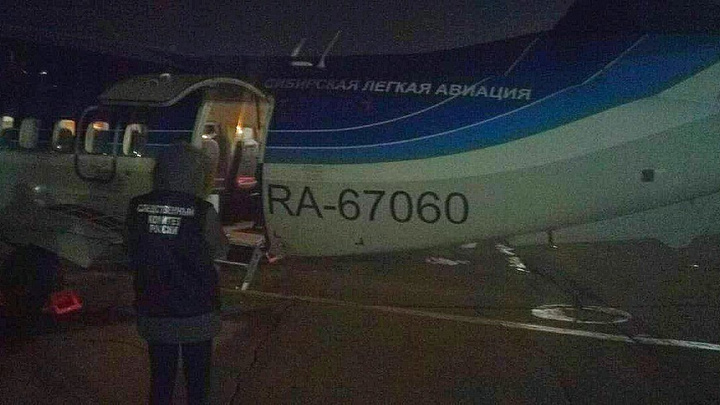 Вылетевший из Иркутска самолёт компании «СиЛА» экстренно вернулся из-за неисправности