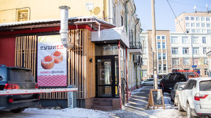Ресторан «СушиЕд» закрылся в Иркутске