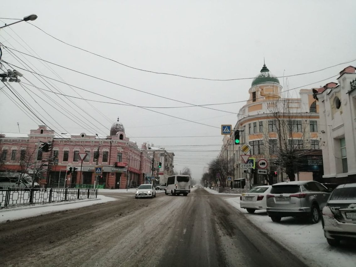 Городской округ чита. Чита центр города. Чита улицы. Чита улицы города. Центр читы улицы.