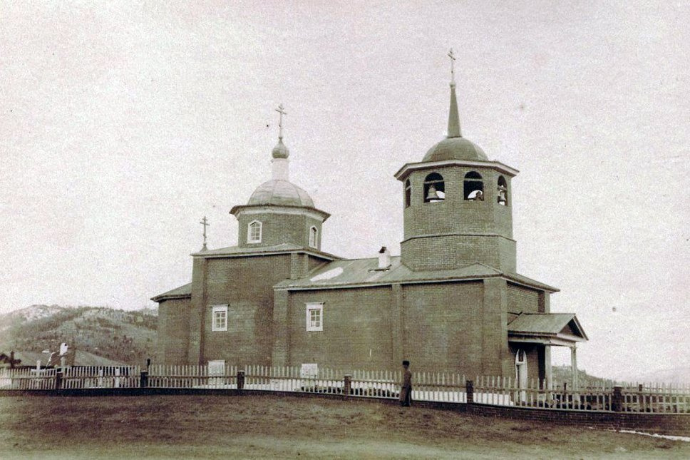 "Церковь декабристов", 1888 год. "Церковь декабристов", 1888 год.