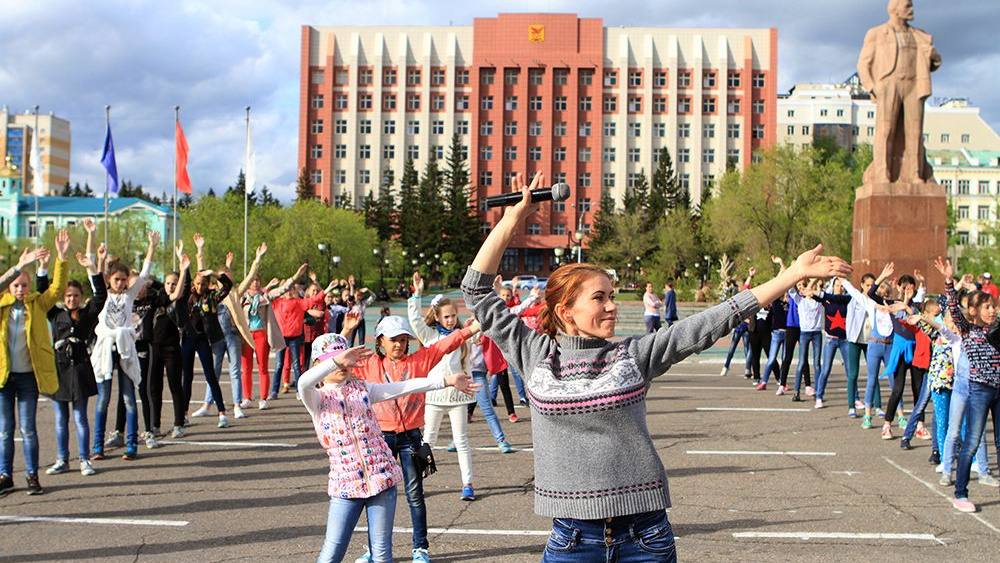 Картинки к дню города чита