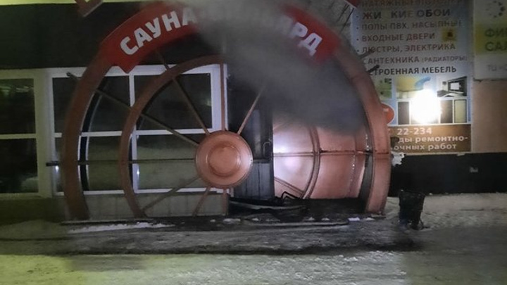 11 человек спаслись на пожаре в сауне в Усть-Илимске