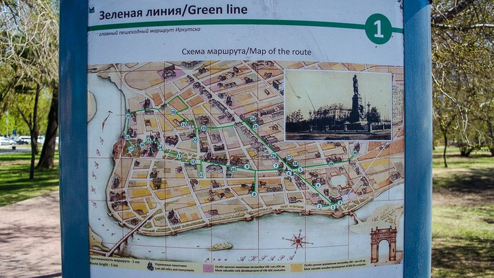 «Зелёная линия»: Идём по разбитой плитке, смотрим на храмы, театры и усадьбы