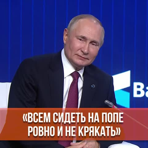 Веник в жопе: истории из жизни, советы, новости, юмор и картинки — Все посты | Пикабу