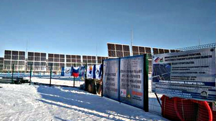 Солнечно-дизельную электростанцию ввели в селе Ермаки Казачинско-Ленского района