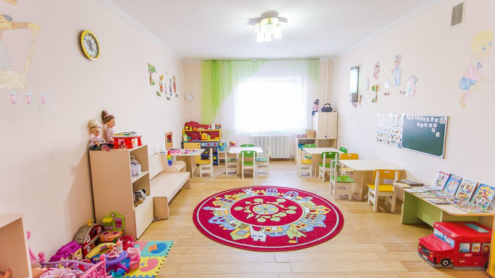 Детский центр «Иван-да-Марья» без вступительного взноса примет детей от 1,5 до 4 лет